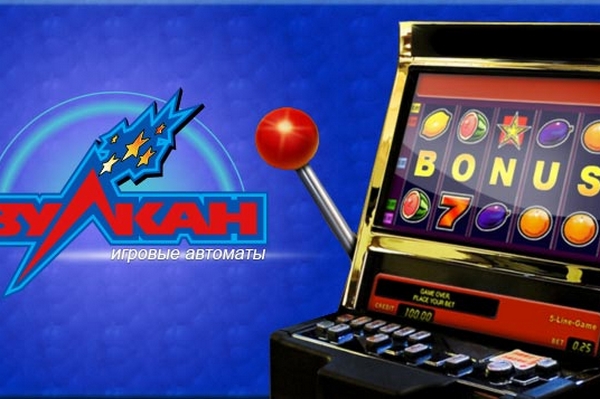 Игровой клуб казино Вулкан – уникальные возможности для всех клиентов