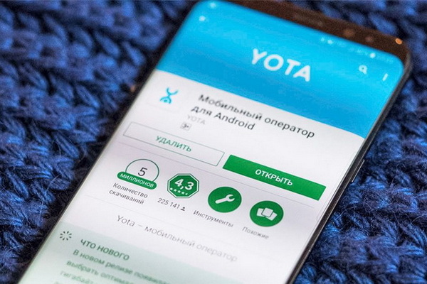 Продление мобильного трафика и минут на Yota