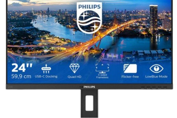 Обзор Philips 246B1: недорогой универсальный монитор с высокой энергоэ
