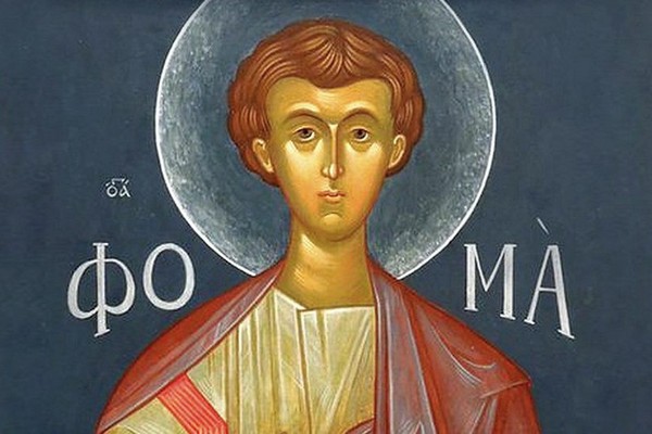 Фома - 100 великих библейских персонажей Фома - 100 великих библейских персонажей