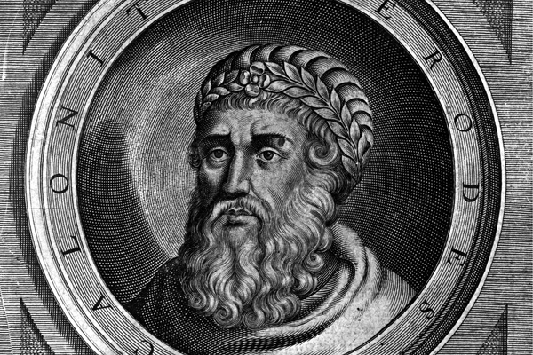 Ирод - 100 великих библейских персонажей Ирод - 100 великих библейских персонажей