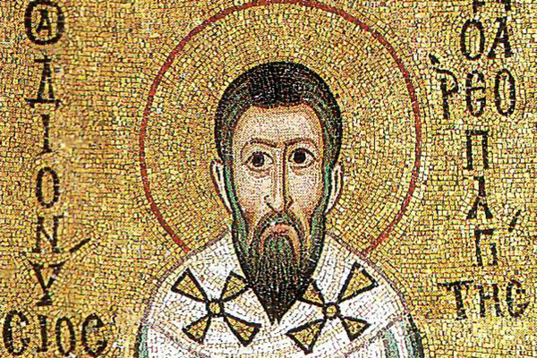 Дионисий Ареопагит - 100 великих библейских персонажей