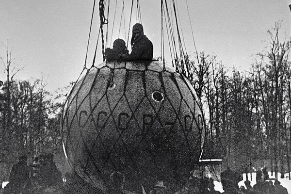 Катастрофа стратостата «Осоавиахим-1» - Сто Великих авиакатастроф